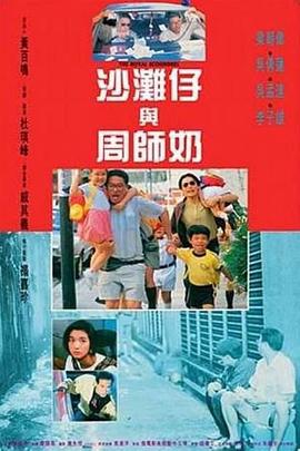 国产视频精品va久久久久久